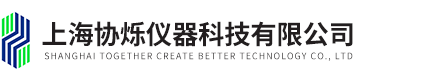 上海菲彩国际仪器科技有限公司